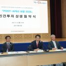 골든파크관광호텔 이미지