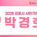 점말어린이공원 이미지