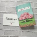 시나래컴퍼니 이미지