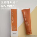 씨씨헤어 - 포항시 남구 남원로 83 | 씨씨헤어