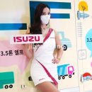 타임모터스 이미지