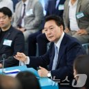 경북에 선물보따리, &#39;박정희 향수&#39; 자극도…尹, TK 결집 행보 이미지