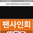 모코