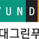 농협경제지주주식회사 음성축산물공판장 이미지