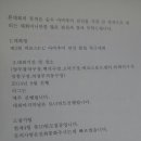 바모스 이미지