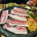 호남반찬 이미지