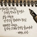 피씨 이야기 이미지