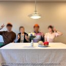 릴렌하우스 이미지