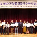 경주축산업협동조합 이미지