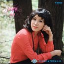 현혜미 [별리 / 지난날의 얘기] (1974) 이미지