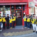 초장동9 이미지