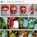 종합인형뽑기방 이미지