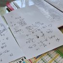 전주 사주 잘보는곳 전주 작명 정인작명철학원 n번째 방문 후기