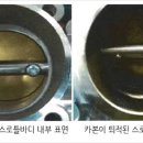 한국밸브(주) 이미지