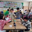 삼목초등학교 이미지