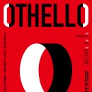 오셀로 이미지