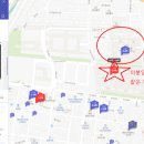 삼정과일 이미지