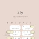 매그니유 이미지