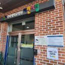 전북대학교 이미지