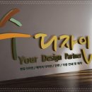 디자인수 이미지