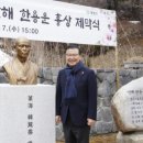 망우역 이미지