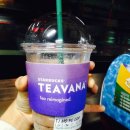 중계사랑북카페 이미지