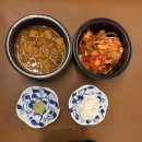 빨간지붕 | 경주 황리단길 맛집 돌판 스테이크가 맛있는 범외양간