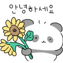 호반로농장 이미지