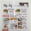 진아다실 이미지