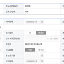 제이에이치알 이미지