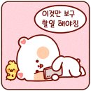 카페둘레 - 27102 | 카페둘레