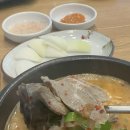 신의주찹쌀순대동탄2신도시카림애비뉴점