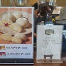 산하목장 이미지