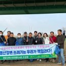 영암 군민아카데미 이미지