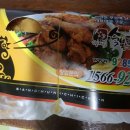 상문이숯불두마리치킨 이미지