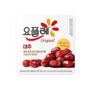은은한