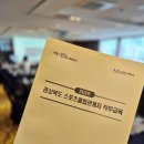 워크숍 힐링 프로그램 추천, 만족도가 높은 핸드드립 & 드립백 만들기 체험형 교육 후기 (주)이든교육원