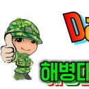 최인겸