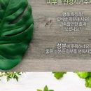 에스알케어 이미지