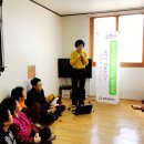 동동마을 회관 이미지