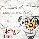 모즈뷰티 - 평택시 | 모즈뷰티