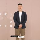 더옴므 헤어