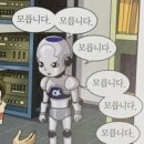 옥이떡볶이 이미지