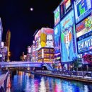 배곧타운1 이미지