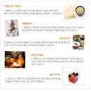 라이스누들
