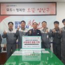 성산 이미지