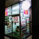 슈즈크린빨래방 이미지