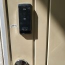 일진뜨리에아파트 이미지