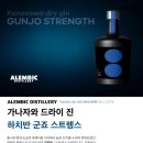 OnO strength 네이버블로그