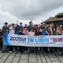 주식회사문화스튜디오 이미지